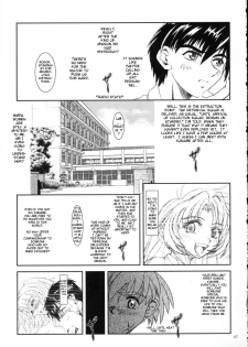 (Heartfull Communication) [Fetish Children (Apploute)] Full Metal Panic! 2 - Tsuduku Sasayaki | Endless Whisper (Full Metal Panic!) [English] [Scribe Figaro] - page 6