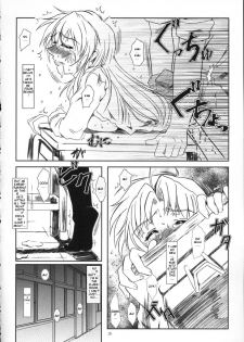 (Heartfull Communication) [Fetish Children (Apploute)] Full Metal Panic! 2 - Tsuduku Sasayaki | Endless Whisper (Full Metal Panic!) [English] [Scribe Figaro] - page 19