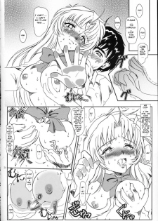 (Heartfull Communication) [Fetish Children (Apploute)] Full Metal Panic! 2 - Tsuduku Sasayaki | Endless Whisper (Full Metal Panic!) [English] [Scribe Figaro] - page 23