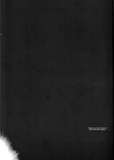 (C65) [Fetish Children (Apploute)] Full Metal Panic! 4 - Megami No Sasayaki | Whisper of a Goddess (Full Metal Panic!) [English] [Scribe Figaro] - page 15
