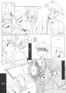(C65) [Fetish Children (Apploute)] Full Metal Panic! 4 - Megami No Sasayaki | Whisper of a Goddess (Full Metal Panic!) [English] [Scribe Figaro] - page 14