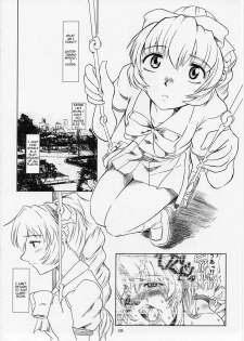 (C66) [Fetish Children (Apploute)] Full Metal Panic! 5 - Megamitachi no Sasayaki | Whisper of the Goddesses (Full Metal Panic) [English] [Scribe Figaro] - page 7