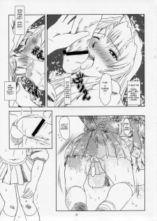 (C66) [Fetish Children (Apploute)] Full Metal Panic! 5 - Megamitachi no Sasayaki | Whisper of the Goddesses (Full Metal Panic) [English] [Scribe Figaro] - page 20