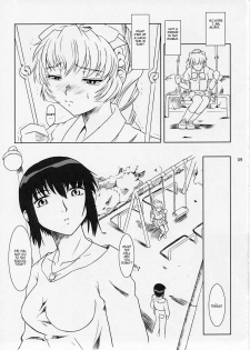 (C66) [Fetish Children (Apploute)] Full Metal Panic! 5 - Megamitachi no Sasayaki | Whisper of the Goddesses (Full Metal Panic) [English] [Scribe Figaro] - page 8