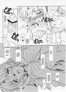 (C66) [Fetish Children (Apploute)] Full Metal Panic! 5 - Megamitachi no Sasayaki | Whisper of the Goddesses (Full Metal Panic) [English] [Scribe Figaro] - page 24