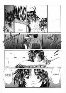 (C70) [Hispano-Suiza (Oofuji Reiichirou)] Full Metal Pink! IX (Full Metal Panic!) [English] [Scribe Figaro] - page 7