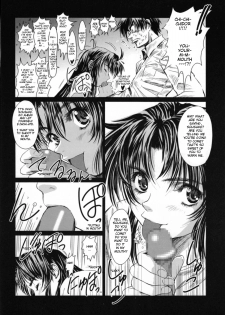 (C70) [Hispano-Suiza (Oofuji Reiichirou)] Full Metal Pink! IX (Full Metal Panic!) [English] [Scribe Figaro] - page 9