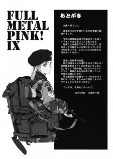 (C70) [Hispano-Suiza (Oofuji Reiichirou)] Full Metal Pink! IX (Full Metal Panic!) [English] [Scribe Figaro] - page 16