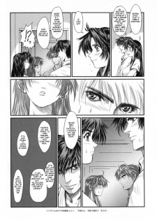 (C70) [Hispano-Suiza (Oofuji Reiichirou)] Full Metal Pink! IX (Full Metal Panic!) [English] [Scribe Figaro] - page 15