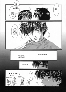 (C70) [Hispano-Suiza (Oofuji Reiichirou)] Full Metal Pink! IX (Full Metal Panic!) [English] [Scribe Figaro] - page 8