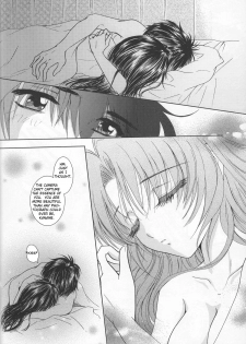 (C74) [Honey Pharmacy (Fukami Ryou)] SEXY PANIC Yappari Sei ga Ichiban!? | Sexy Panic: Their First Time is Without Protection!? (Full Metal Panic!) [English] [Scribe Figaro] - page 47