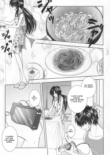 (C74) [Honey Pharmacy (Fukami Ryou)] SEXY PANIC Yappari Sei ga Ichiban!? | Sexy Panic: Their First Time is Without Protection!? (Full Metal Panic!) [English] [Scribe Figaro] - page 19