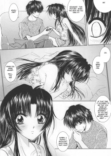 (C74) [Honey Pharmacy (Fukami Ryou)] SEXY PANIC Yappari Sei ga Ichiban!? | Sexy Panic: Their First Time is Without Protection!? (Full Metal Panic!) [English] [Scribe Figaro] - page 23