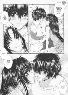 (C74) [Honey Pharmacy (Fukami Ryou)] SEXY PANIC Yappari Sei ga Ichiban!? | Sexy Panic: Their First Time is Without Protection!? (Full Metal Panic!) [English] [Scribe Figaro] - page 7