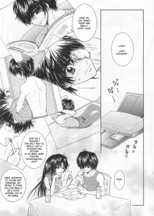 (C74) [Honey Pharmacy (Fukami Ryou)] SEXY PANIC Yappari Sei ga Ichiban!? | Sexy Panic: Their First Time is Without Protection!? (Full Metal Panic!) [English] [Scribe Figaro] - page 11