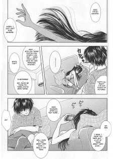 (C74) [Honey Pharmacy (Fukami Ryou)] SEXY PANIC Yappari Sei ga Ichiban!? | Sexy Panic: Their First Time is Without Protection!? (Full Metal Panic!) [English] [Scribe Figaro] - page 22