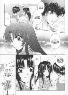 (C74) [Honey Pharmacy (Fukami Ryou)] SEXY PANIC Yappari Sei ga Ichiban!? | Sexy Panic: Their First Time is Without Protection!? (Full Metal Panic!) [English] [Scribe Figaro] - page 12