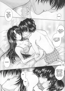 (C74) [Honey Pharmacy (Fukami Ryou)] SEXY PANIC Yappari Sei ga Ichiban!? | Sexy Panic: Their First Time is Without Protection!? (Full Metal Panic!) [English] [Scribe Figaro] - page 30