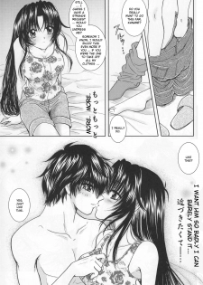 (C74) [Honey Pharmacy (Fukami Ryou)] SEXY PANIC Yappari Sei ga Ichiban!? | Sexy Panic: Their First Time is Without Protection!? (Full Metal Panic!) [English] [Scribe Figaro] - page 28