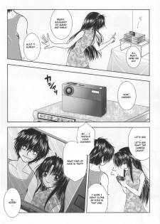 (C74) [Honey Pharmacy (Fukami Ryou)] SEXY PANIC Yappari Sei ga Ichiban!? | Sexy Panic: Their First Time is Without Protection!? (Full Metal Panic!) [English] [Scribe Figaro] - page 13