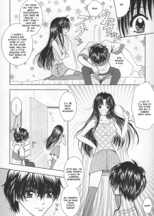 (C74) [Honey Pharmacy (Fukami Ryou)] SEXY PANIC Yappari Sei ga Ichiban!? | Sexy Panic: Their First Time is Without Protection!? (Full Metal Panic!) [English] [Scribe Figaro] - page 8