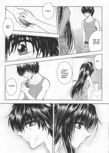 (C74) [Honey Pharmacy (Fukami Ryou)] SEXY PANIC Yappari Sei ga Ichiban!? | Sexy Panic: Their First Time is Without Protection!? (Full Metal Panic!) [English] [Scribe Figaro] - page 17