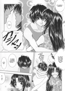 (C74) [Honey Pharmacy (Fukami Ryou)] SEXY PANIC Yappari Sei ga Ichiban!? | Sexy Panic: Their First Time is Without Protection!? (Full Metal Panic!) [English] [Scribe Figaro] - page 16