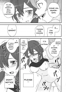 (C92) [Tokinochaya (Tokino)] Yowasa no Shoumei (Sword Art Online) [English] {doujins.com} - page 16