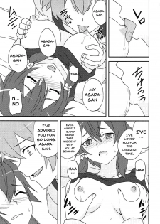 (C92) [Tokinochaya (Tokino)] Yowasa no Shoumei (Sword Art Online) [English] {doujins.com} - page 8