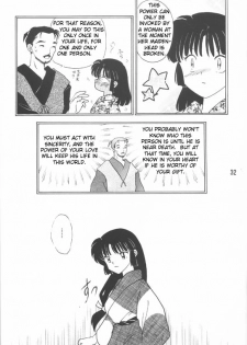 [Kaminobe (Kaminobe Kanon)] Sengoku Renbo Emaki | Falling in Love in the Warring States Era (Inuyasha) [English] [Scribe Figaro] - page 30