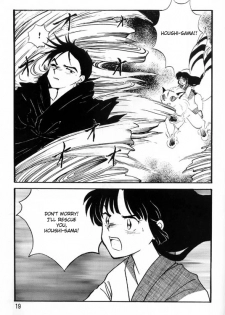 [Kaminobe (Kaminobe Kanon)] Sengoku Renbo Emaki | Falling in Love in the Warring States Era (Inuyasha) [English] [Scribe Figaro] - page 17