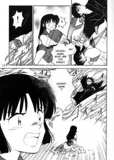 [Kaminobe (Kaminobe Kanon)] Sengoku Renbo Emaki | Falling in Love in the Warring States Era (Inuyasha) [English] [Scribe Figaro] - page 15