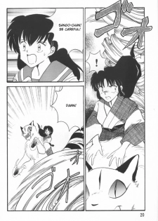 [Kaminobe (Kaminobe Kanon)] Sengoku Renbo Emaki | Falling in Love in the Warring States Era (Inuyasha) [English] [Scribe Figaro] - page 18