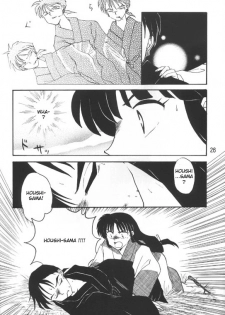 [Kaminobe (Kaminobe Kanon)] Sengoku Renbo Emaki | Falling in Love in the Warring States Era (Inuyasha) [English] [Scribe Figaro] - page 24