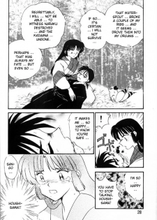 [Kaminobe (Kaminobe Kanon)] Sengoku Renbo Emaki | Falling in Love in the Warring States Era (Inuyasha) [English] [Scribe Figaro] - page 26