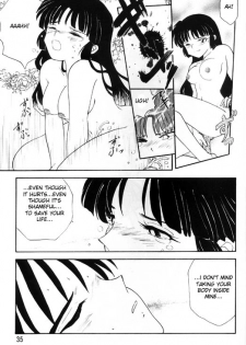 [Kaminobe (Kaminobe Kanon)] Sengoku Renbo Emaki | Falling in Love in the Warring States Era (Inuyasha) [English] [Scribe Figaro] - page 33