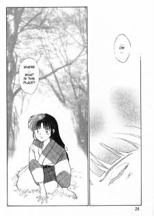 [Kaminobe (Kaminobe Kanon)] Sengoku Renbo Emaki | Falling in Love in the Warring States Era (Inuyasha) [English] [Scribe Figaro] - page 22