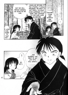 [Kaminobe (Kaminobe Kanon)] Sengoku Renbo Emaki | Falling in Love in the Warring States Era (Inuyasha) [English] [Scribe Figaro] - page 39