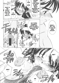 (C70) [Applesauce (Sada Ko-ji)] Miroku Sango + 1 | 3635+1 (Inuyasha) [English] [Scribe Figaro] - page 13