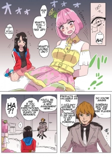 NicoPoppy (Kamen Rider Ex-Aid) [English] - page 2