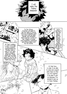 (Douyara Deban no Youda! 7) [Dokosahekisaen-san (Aroe)] Boku no Risou no Mirai | My Ideal Future (Boku no Hero Academia) [English] - page 7