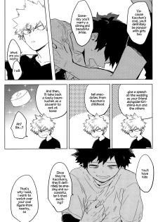 (Douyara Deban no Youda! 7) [Dokosahekisaen-san (Aroe)] Boku no Risou no Mirai | My Ideal Future (Boku no Hero Academia) [English] - page 19