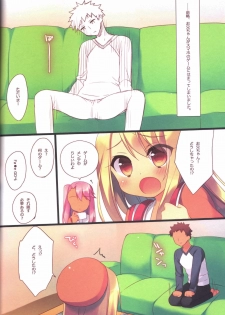 (C92) [23.4do (Ichiri)] Prisma Collection (Fate/kaleid liner Prisma Illya) - page 50