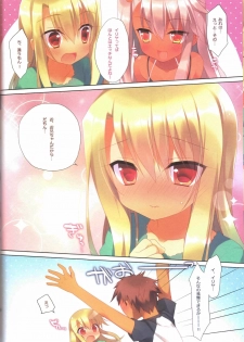 (C92) [23.4do (Ichiri)] Prisma Collection (Fate/kaleid liner Prisma Illya) - page 24