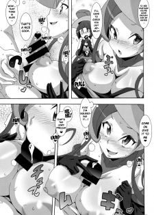 (C85) [Akusei-Shinseibutsu (Nori)] Aoi Yuuhi - Coucher du soleil bleu | Blue Evening Sun (Pokémon) [English] {doujins.com} - page 22