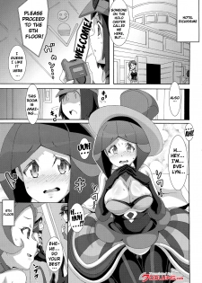 (C85) [Akusei-Shinseibutsu (Nori)] Aoi Yuuhi - Coucher du soleil bleu | Blue Evening Sun (Pokémon) [English] {doujins.com} - page 2