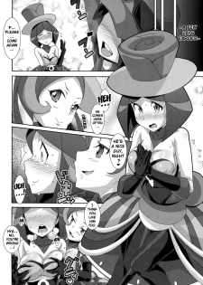 (C85) [Akusei-Shinseibutsu (Nori)] Aoi Yuuhi - Coucher du soleil bleu | Blue Evening Sun (Pokémon) [English] {doujins.com} - page 3