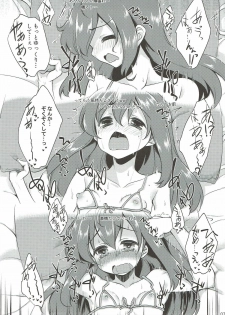 (C89) [Ryuukakusan Nodoame (Gokubuto Mayuge)] Anna no Hajimete no Sex Haishin (THE IDOLM@STER MILLION LIVE!) - page 6