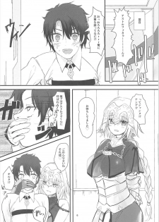 (C92) [Gorori no DIY (Suto)] Jeanne to Boku to Jeanne (Fate/Grand Order) - page 5