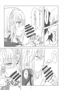 (C92) [Gorori no DIY (Suto)] Jeanne to Boku to Jeanne (Fate/Grand Order) - page 7